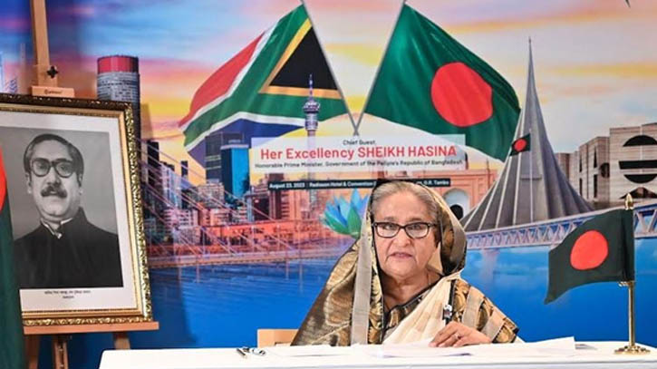 ২০৪১ সালের মধ্যে ট্রিলিয়ন-ডলারের অর্থনীতি হবে বাংলাদেশ ২০৪১ সালের মধ্যে ট্রিলিয়ন-ডলারের অর্থনীতি হবে বাংলাদেশ