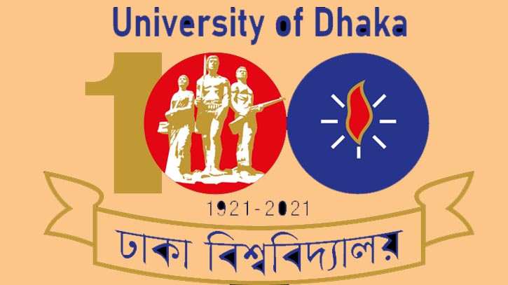 ঢাকা বিশ্ববিদ্যালয়ের শততম প্রতিষ্ঠাবার্ষিকী ঢাকা বিশ্ববিদ্যালয়ের শততম প্রতিষ্ঠাবার্ষিকী