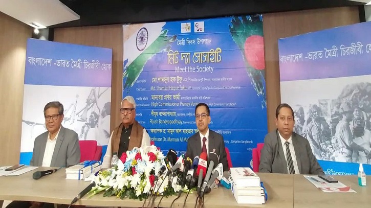 ভারত ৭১ এ যেভাবে বাংলাদেশের পাশে ছিল এখনও তেমনি আছে-ভারতীয় রাষ্ট্রদূত। ভারত ৭১ এ যেভাবে বাংলাদেশের পাশে ছিল এখনও তেমনি আছে-ভারতীয় রাষ্ট্রদূত।