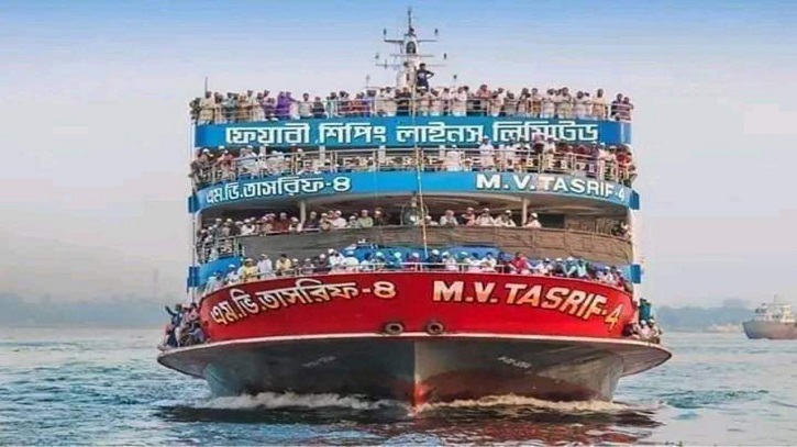 কারন ছাড়াই দক্ষিণাঞ্চলগামী তাসরিফ লঞ্চের রুট পারমিট স্থগিত কারন ছাড়াই দক্ষিণাঞ্চলগামী তাসরিফ লঞ্চের রুট পারমিট স্থগিত