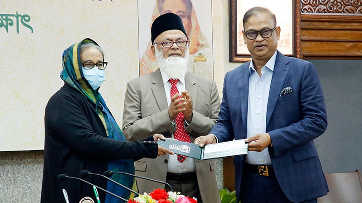 প্রধানমন্ত্রীর আশ্রয়ণ প্রকল্প-২ বাস্তবায়নে অনুদান দিয়েছে আল-আরাফাহ্ ইসলামী ব্যাংক লিমিটেড প্রধানমন্ত্রীর আশ্রয়ণ প্রকল্প-২ বাস্তবায়নে অনুদান দিয়েছে আল-আরাফাহ্ ইসলামী ব্যাংক লিমিটেড