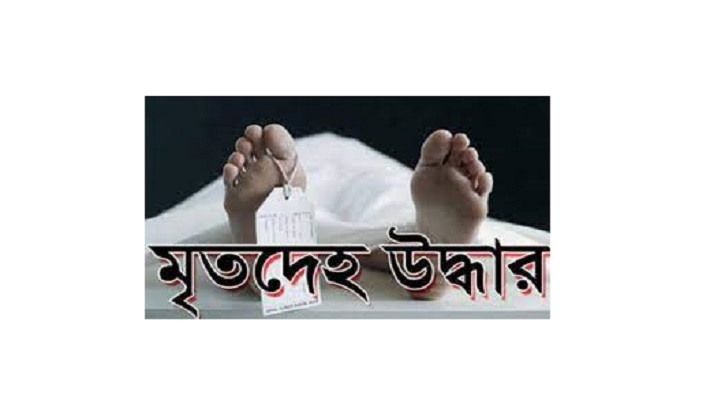 কি‌শোরগ‌ঞ্জে নৌকাবাইচ দেখতে গিয়ে নৌকাডুবি, ৩ মরদেহ উদ্ধার 