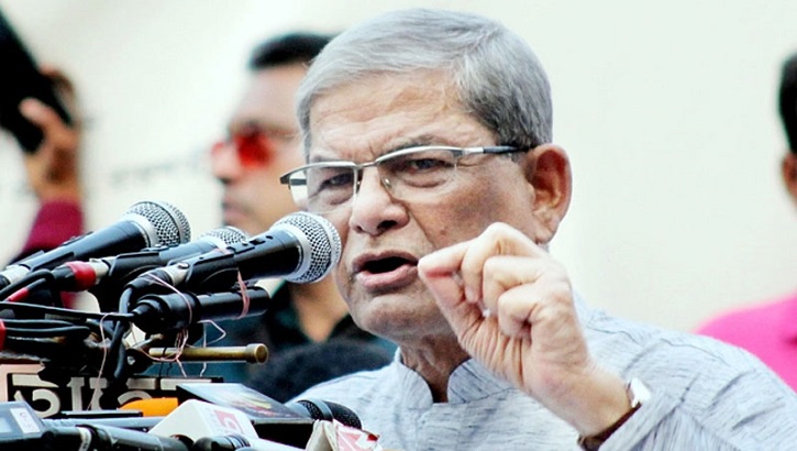 রক্ত ঝরানোর খেলায় সরকার উন্মাদ হয়ে উঠেছে : মির্জা ফখরুল রক্ত ঝরানোর খেলায় সরকার উন্মাদ হয়ে উঠেছে : মির্জা ফখরুল