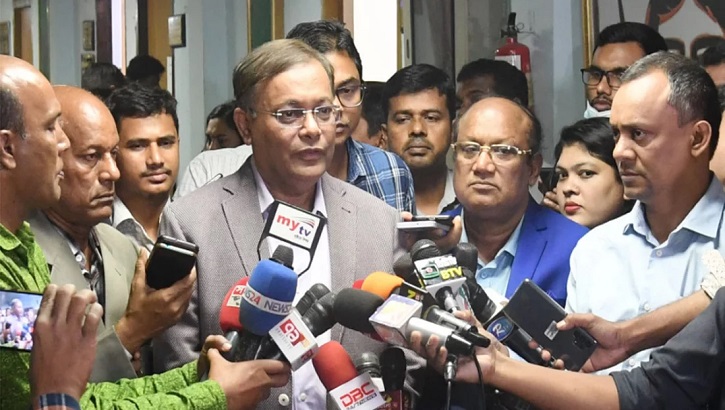 গন্ডগোল করতেই নয়াপল্টনে সমাবেশ: তথ্যমন্ত্রী গন্ডগোল করতেই নয়াপল্টনে সমাবেশ: তথ্যমন্ত্রী
