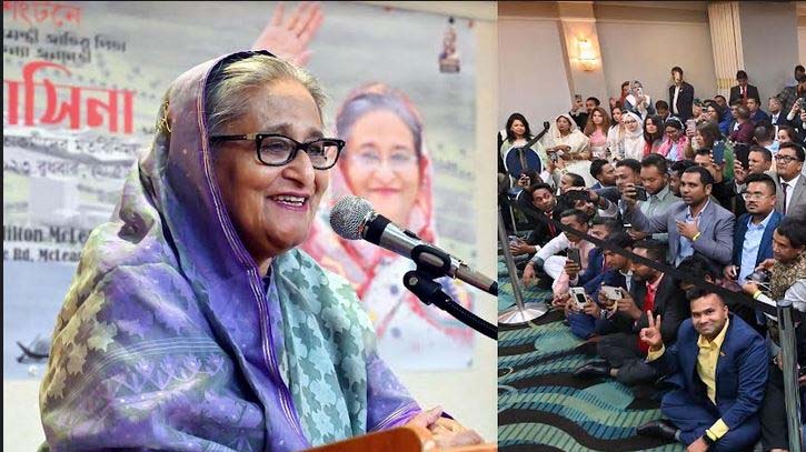 আওয়ামী ক্ষমতায় না থাকলে বাংলাদেশ অন্ধকারে ফিরে যাবে : প্রধানমন্ত্রী আওয়ামী ক্ষমতায় না থাকলে বাংলাদেশ অন্ধকারে ফিরে যাবে : প্রধানমন্ত্রী