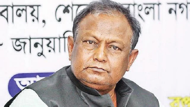 জানুয়ারিতে শিল্পে গ্যাস সংকট কেটে যাবে : বাণিজ্যমন্ত্রী জানুয়ারিতে শিল্পে গ্যাস সংকট কেটে যাবে : বাণিজ্যমন্ত্রী