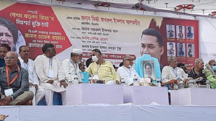 আওয়ামী লীগ লুটেরা দলে পরিণত হয়েছে: ফখরুল আওয়ামী লীগ লুটেরা দলে পরিণত হয়েছে: ফখরুল