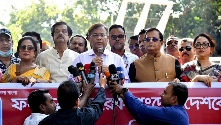 জঙ্গিদের প্রধান আশ্রয়-প্রশ্রয়দাতা বিএনপি: তথ্যমন্ত্রী জঙ্গিদের প্রধান আশ্রয়-প্রশ্রয়দাতা বিএনপি: তথ্যমন্ত্রী