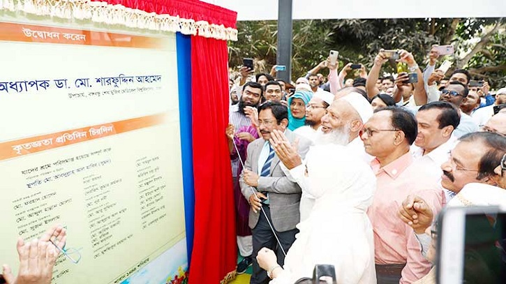 যশোরে ৫শ’ শয্যার মেডিকেল কলেজ হাসপাতাল চালু করলো আদ-দ্বীন ফাউন্ডেশন