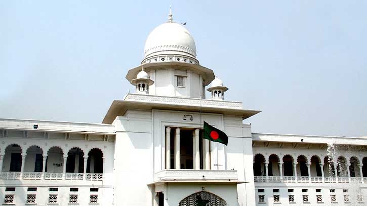 ফাঁসি কার্যকর প্রক্রিয়া স্থগিত চেয়ে আবেদন ফাঁসি কার্যকর প্রক্রিয়া স্থগিত চেয়ে আবেদন
