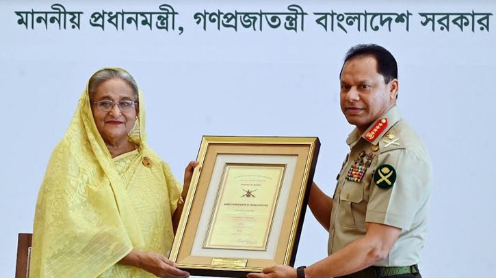 সেনাবাহিনীর ওপর জনগণের আস্থা ও ভরসা আছে : প্রধানমন্ত্রী সেনাবাহিনীর ওপর জনগণের আস্থা ও ভরসা আছে : প্রধানমন্ত্রী