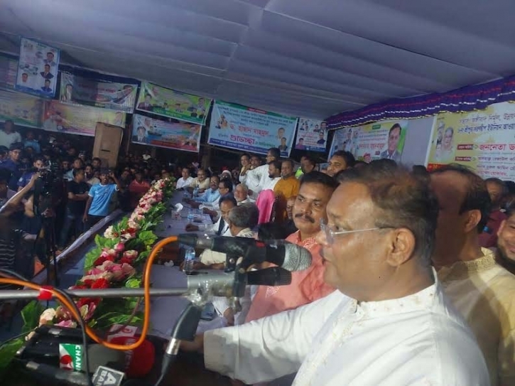 বিএনপি ইসরাইলের পক্ষ নিয়েছে ফিলিস্তিন ইস্যুতে নিশ্চুপ থেকে : তথ্যমন্ত্রী বিএনপি ইসরাইলের পক্ষ নিয়েছে ফিলিস্তিন ইস্যুতে নিশ্চুপ থেকে : তথ্যমন্ত্রী