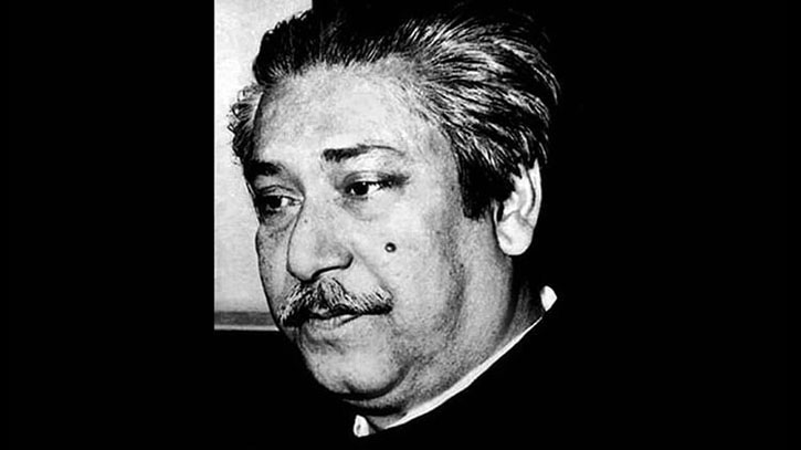 বঙ্গবন্ধুকে শ্রদ্ধা আর ভালোবাসায় স্মরণ করেছে জাতি বঙ্গবন্ধুকে শ্রদ্ধা আর ভালোবাসায় স্মরণ করেছে জাতি