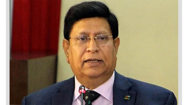 সংগ্রামের প্রতিটি ধাপে বঙ্গমাতার অবদান রয়েছে : পররাষ্ট্রমন্ত্রী সংগ্রামের প্রতিটি ধাপে বঙ্গমাতার অবদান রয়েছে : পররাষ্ট্রমন্ত্রী
