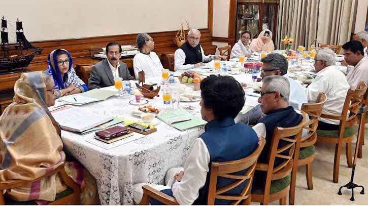 বঙ্গবন্ধু মেমোরিয়াল ট্রাস্টের সভা অনুষ্ঠিত বঙ্গবন্ধু মেমোরিয়াল ট্রাস্টের সভা অনুষ্ঠিত