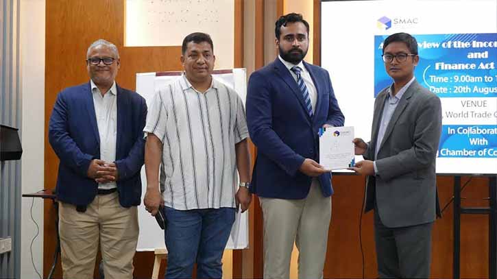 ‘আয়কর ও অর্থ আইন ২০২৩’ শীর্ষক সেমিনার চিটাগাং চেম্বারে ‘আয়কর ও অর্থ আইন ২০২৩’ শীর্ষক সেমিনার চিটাগাং চেম্বারে