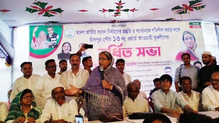 দেশ ধ্বংসস্তুপে পরিণত হবে যদি আবার বিএনপি-জামায়াত ক্ষমতায় আসে দেশ ধ্বংসস্তুপে পরিণত হবে যদি আবার বিএনপি-জামায়াত ক্ষমতায় আসে