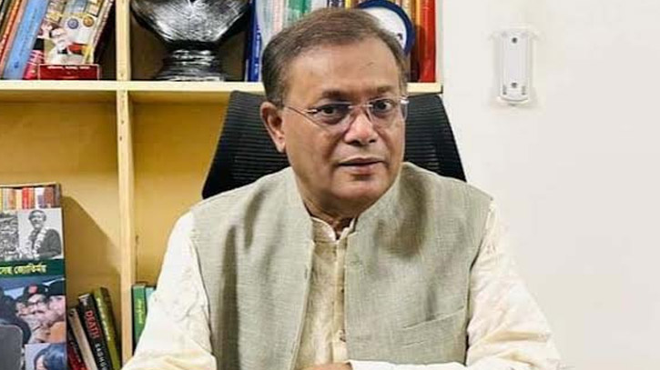 তত্ত্বাবধায়ক সরকার ইস্যুতে কোনো সংলাপ করার সুযোগ নাই তত্ত্বাবধায়ক সরকার ইস্যুতে কোনো সংলাপ করার সুযোগ নাই