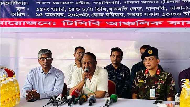 আমদানিকৃত ডিম চলতি সপ্তাহে দেশে পৌঁছাবে : বাণিজ্যমন্ত্রী আমদানিকৃত ডিম চলতি সপ্তাহে দেশে পৌঁছাবে : বাণিজ্যমন্ত্রী