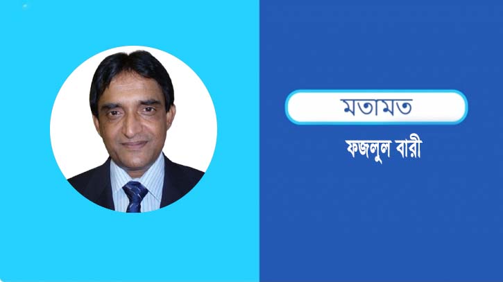 ভিসা নীতির আতংক! ভিসা নীতির আতংক!