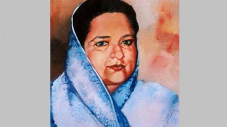 ফজিলাতুন নেছা ছিলেন বঙ্গবন্ধুর জন্য ঐশ্বরিক দান ফজিলাতুন নেছা ছিলেন বঙ্গবন্ধুর জন্য ঐশ্বরিক দান