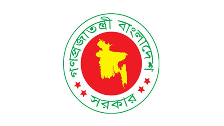 অবৈধ আইপি টিভির বিরুদ্ধে অভিযান অবৈধ আইপি টিভির বিরুদ্ধে অভিযান