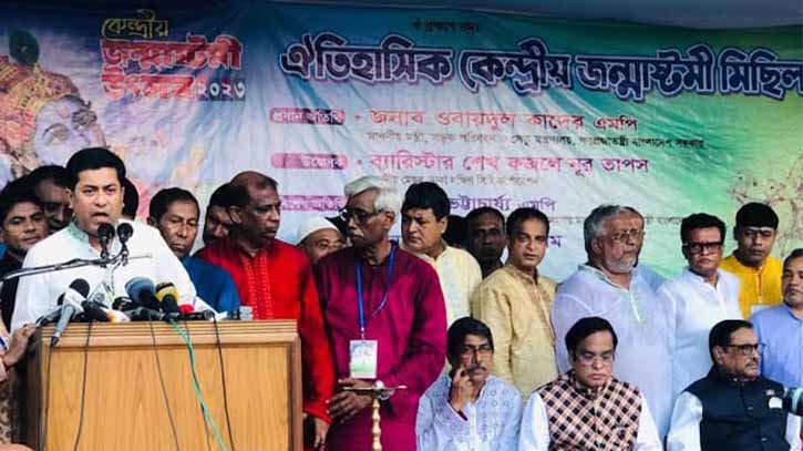 প্রতিক্রিয়াশীল জঙ্গীবাদী শক্তি যেন মাথা উঁচু করে দাঁড়াতে না পারে: মেয়র তাপস প্রতিক্রিয়াশীল জঙ্গীবাদী শক্তি যেন মাথা উঁচু করে দাঁড়াতে না পারে: মেয়র তাপস