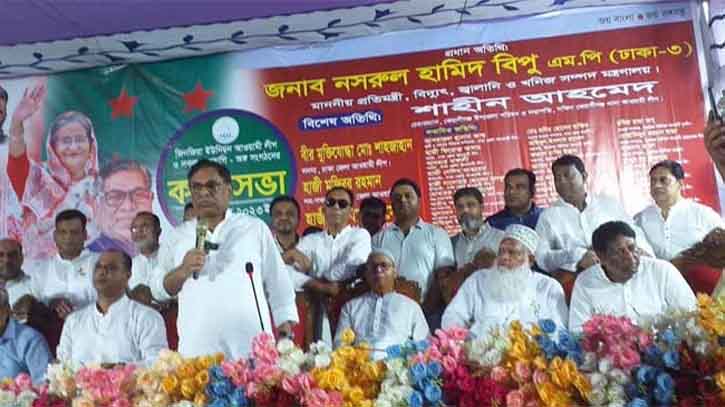 এখন তিন ভাগে বিভক্ত বিএনপি-জামায়াত : বিদ্যুৎ ও জ্বালানি প্রতিমন্ত্রী এখন তিন ভাগে বিভক্ত বিএনপি-জামায়াত : বিদ্যুৎ ও জ্বালানি প্রতিমন্ত্রী