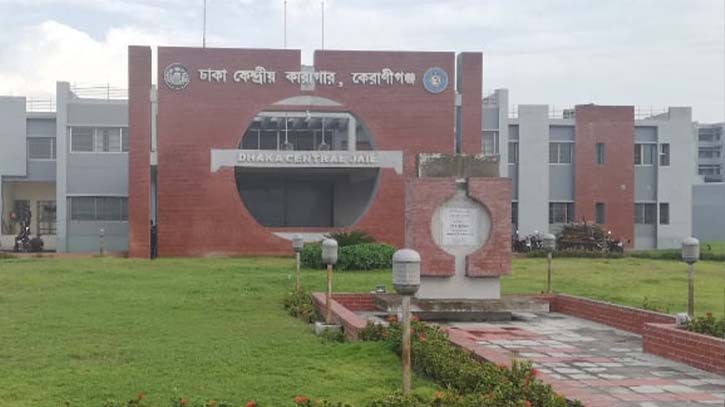 খালেদাসহ আটজনের বিরুদ্ধে সাক্ষ্য গ্রহণ ২২ আগস্ট খালেদাসহ আটজনের বিরুদ্ধে সাক্ষ্য গ্রহণ ২২ আগস্ট
