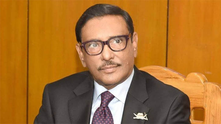প্রবল আন্দোলনের কথা মানায় না দুর্নীতিগ্রস্ত নেতৃত্ব ও ব্যর্থ দল বিএনপির মুখে : ওবায়দুল কাদের প্রবল আন্দোলনের কথা মানায় না দুর্নীতিগ্রস্ত নেতৃত্ব ও ব্যর্থ দল বিএনপির মুখে : ওবায়দুল কাদের