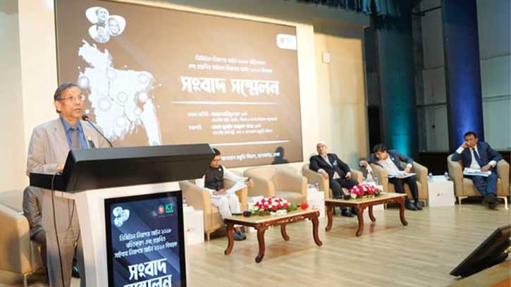 সাংবাদিকদের উৎকন্ঠা দূর হবে সাইবার নিরাপত্তা আইনে : আইনমন্ত্রী সাংবাদিকদের উৎকন্ঠা দূর হবে সাইবার নিরাপত্তা আইনে : আইনমন্ত্রী