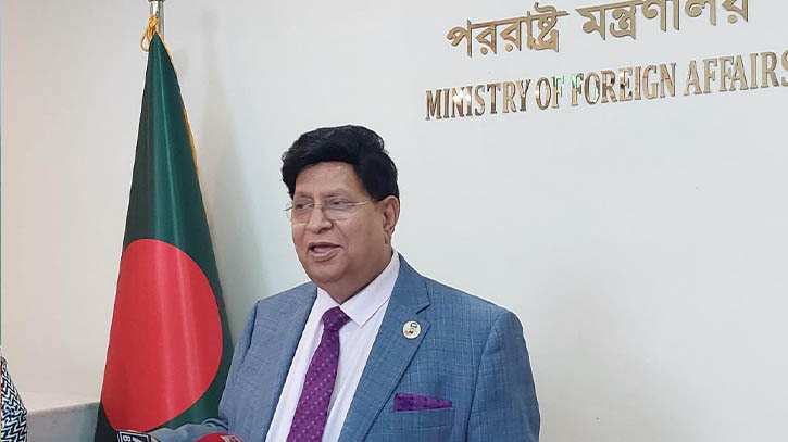 খুব ভালো সময় কাটবে যুক্তরাষ্ট্রের সঙ্গে ঢাকার: মোমেন খুব ভালো সময় কাটবে যুক্তরাষ্ট্রের সঙ্গে ঢাকার: মোমেন