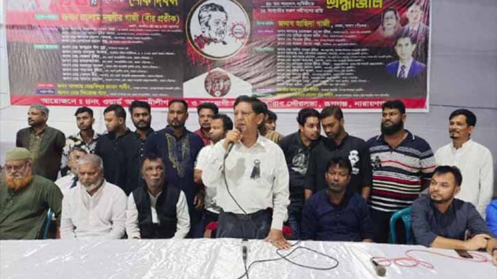 বঙ্গবন্ধু ছিলেন বিশ্বের জননন্দিত নেতা : বস্ত্র ও পাট মন্ত্রী বঙ্গবন্ধু ছিলেন বিশ্বের জননন্দিত নেতা : বস্ত্র ও পাট মন্ত্রী