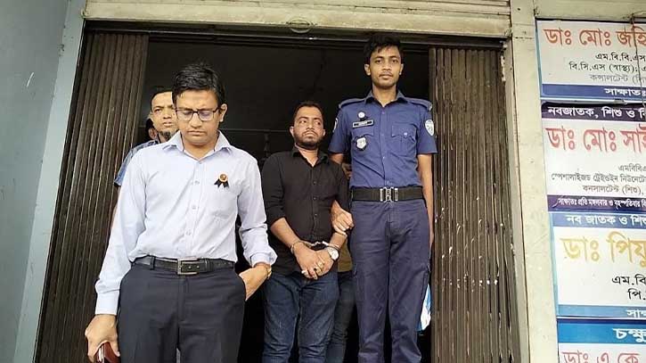 ভুয়া চিকিৎসকের ২ বছরের কারাদন্ড নোয়াখালীতে ভুয়া চিকিৎসকের ২ বছরের কারাদন্ড নোয়াখালীতে