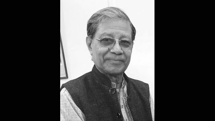 পদার্থবিজ্ঞানী অধ্যাপক ড. বিকিরণ প্রসাদ বড়ুয়ার মৃত্যু পদার্থবিজ্ঞানী অধ্যাপক ড. বিকিরণ প্রসাদ বড়ুয়ার মৃত্যু