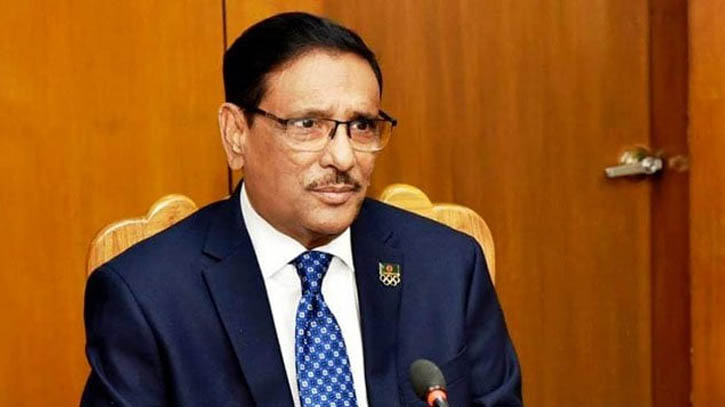 অগ্নি-সন্ত্রাস করতে জামায়াতকে মাঠে নামিয়েছে বিএনপি: ওবায়দুল কাদের অগ্নি-সন্ত্রাস করতে জামায়াতকে মাঠে নামিয়েছে বিএনপি: ওবায়দুল কাদের