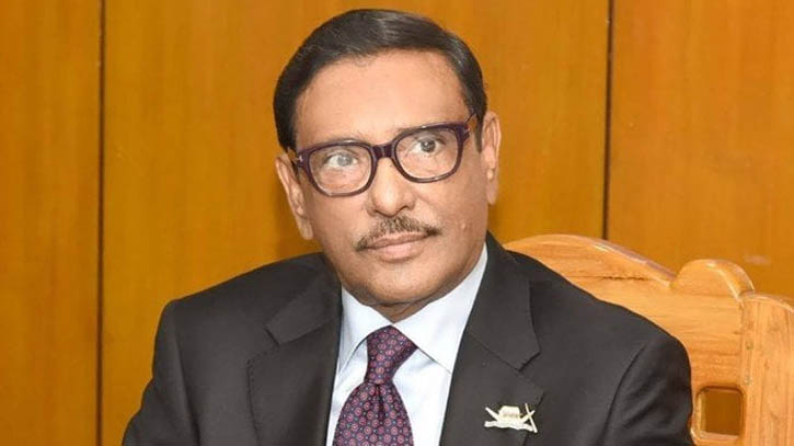 বিএনপির আন্দোলনে তাদের নেতারাই হতাশ : ওবায়দুল কাদের বিএনপির আন্দোলনে তাদের নেতারাই হতাশ : ওবায়দুল কাদের