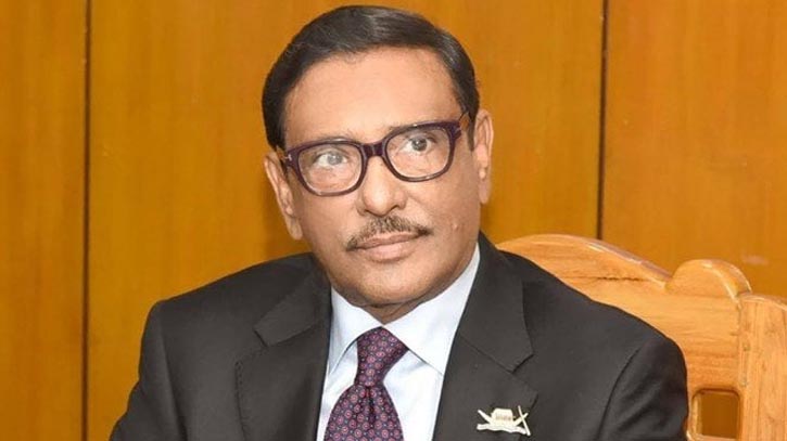 জনগণের সম্পৃক্ততা ছাড়া আন্দোলন সফল হয় না : ওবায়দুল কাদের জনগণের সম্পৃক্ততা ছাড়া আন্দোলন সফল হয় না : ওবায়দুল কাদের
