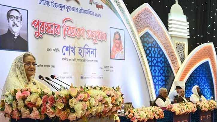 আলেম-ওলামাদের সহযোগিতা প্রত্যাশা প্রধানমন্ত্রীর আলেম-ওলামাদের সহযোগিতা প্রত্যাশা প্রধানমন্ত্রীর