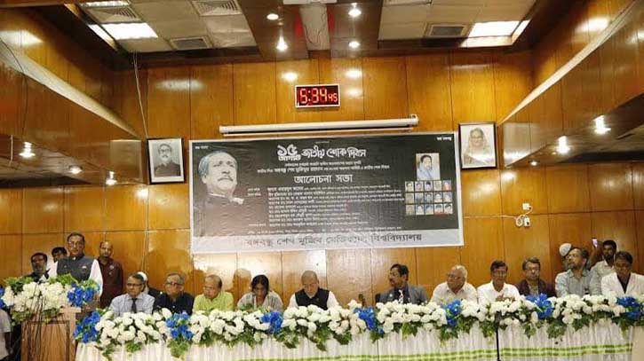 বিএনপি নেতারা চিকিৎসা নিয়ে  রাজনীতি করছে : ওবায়দুল কাদের