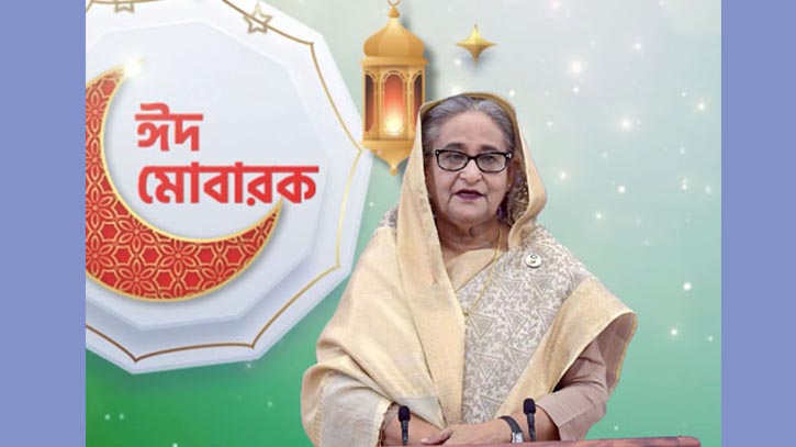 ঈদ উদযাপন যেন সংক্রমণ বৃদ্ধির উপলক্ষ না হয়: প্রধানমন্ত্রী