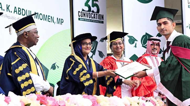 শিক্ষার জন্য মুসলিম উম্মাহর প্রতি বিনিয়োগের আহ্বান প্রধানমন্ত্রীর শিক্ষার জন্য মুসলিম উম্মাহর প্রতি বিনিয়োগের আহ্বান প্রধানমন্ত্রীর