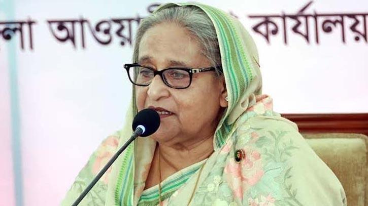 নির্বাচনের আগে ষড়যন্ত্র নিয়ে চিন্তা করবেন না : প্রধানমন্ত্রী নির্বাচনের আগে ষড়যন্ত্র নিয়ে চিন্তা করবেন না : প্রধানমন্ত্রী