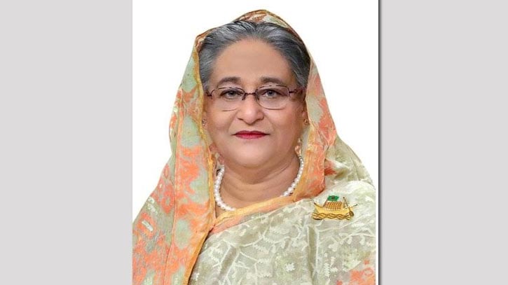 পণ্য ও সেবায় আন্তর্জাতিক মান অনুসরণ করা অপরিহার্য : প্রধানমন্ত্রী পণ্য ও সেবায় আন্তর্জাতিক মান অনুসরণ করা অপরিহার্য : প্রধানমন্ত্রী