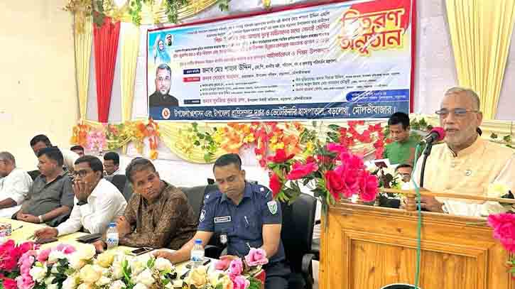 দেশকে উন্নত ও স্মার্ট দেশে পরিণত করতে কাজ করছেন প্রধানমন্ত্রী দেশকে উন্নত ও স্মার্ট দেশে পরিণত করতে কাজ করছেন প্রধানমন্ত্রী