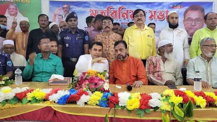 প্রধানমন্ত্রী কঠোর পরিশ্রম করছেন দেশকে এগিয়ে নিতে: অর্থমন্ত্রী প্রধানমন্ত্রী কঠোর পরিশ্রম করছেন দেশকে এগিয়ে নিতে: অর্থমন্ত্রী