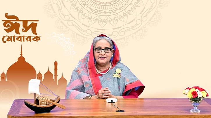 মানবজাতির কল্যাণে কাজ করার আহ্বান প্রধানমন্ত্রীর মানবজাতির কল্যাণে কাজ করার আহ্বান প্রধানমন্ত্রীর