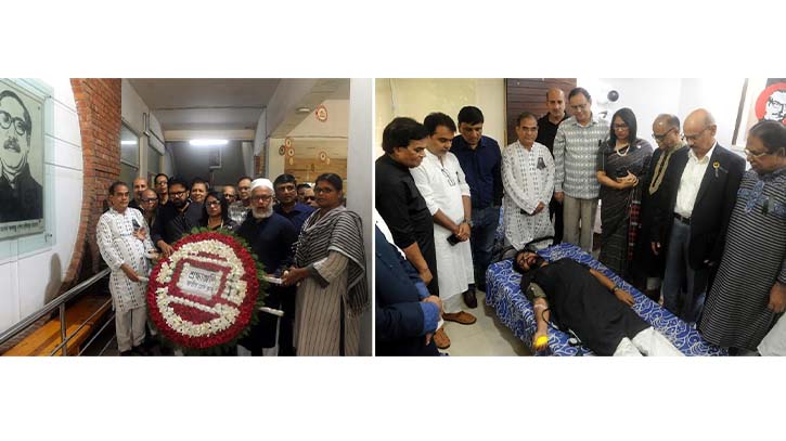 জাতির পিতার প্রতিকৃতিতে প্রেসক্লাবের শ্রদ্ধা ও রক্তদান কর্মসূচি জাতির পিতার প্রতিকৃতিতে প্রেসক্লাবের শ্রদ্ধা ও রক্তদান কর্মসূচি