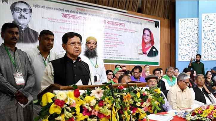 বঙ্গবন্ধু কন্যা শেখ হাসিনাকে আবার ক্ষমতায় আনতে হবে : পাট মন্ত্রী বঙ্গবন্ধু কন্যা শেখ হাসিনাকে আবার ক্ষমতায় আনতে হবে : পাট মন্ত্রী