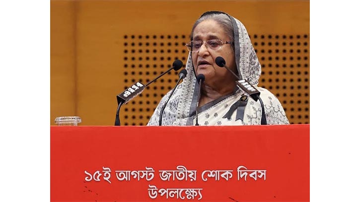নির্বাচন বানচালের ষড়যন্ত্র করছে বিএনপি : প্রধানমন্ত্রী নির্বাচন বানচালের ষড়যন্ত্র করছে বিএনপি : প্রধানমন্ত্রী